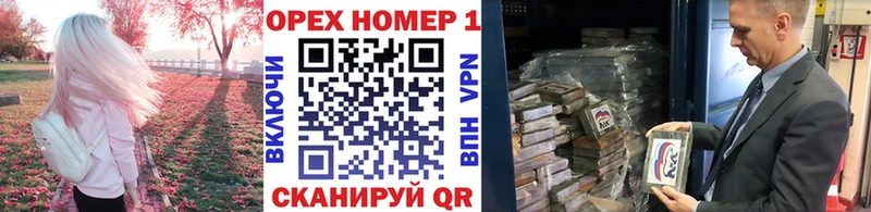 COCAIN 98%  Балтийск 
