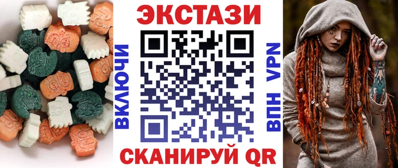 сайты даркнета клад hydra сайт Балтийск ЭКСТАЗИ Philipp Plein