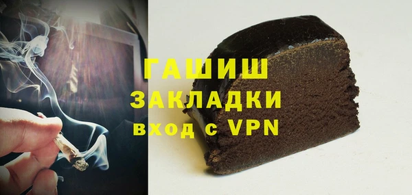 прущие крисы Баксан