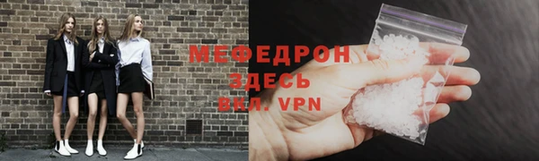 марки lsd Арсеньев