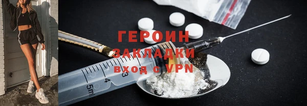 соль курить ск Аркадак