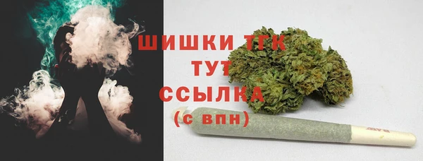 марки lsd Арсеньев