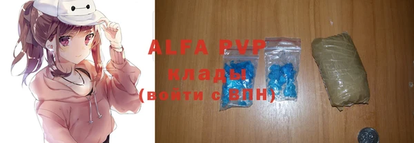 прущие крисы Баксан