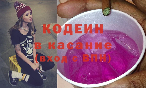 прущие крисы Баксан