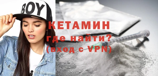 прущие крисы Баксан